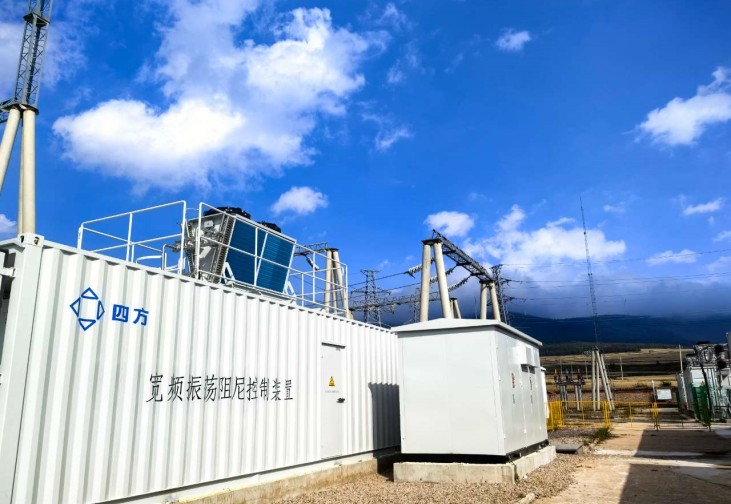 中國首批！新能源寬頻抑制專用裝備投入工程化應用，四方股份“電力除顫器”上崗！